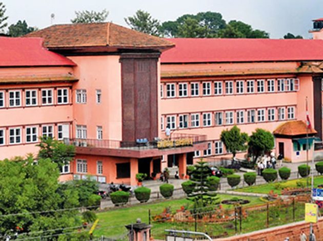 लघुवित्तको काममा अवरोध गर्नेलाई कारबाही गर्न सर्वोच्चको आदेश