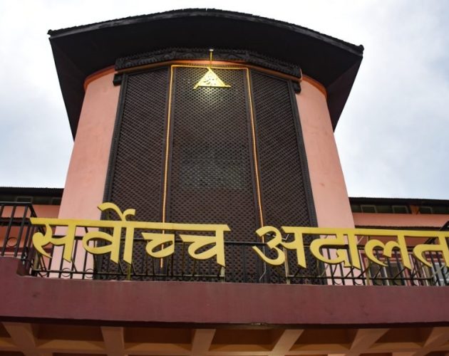 राज्यकोषबाट विदेश उपचार खर्च लिने पूर्वभीआईपीविरुद्ध सर्वोच्चमा रिट