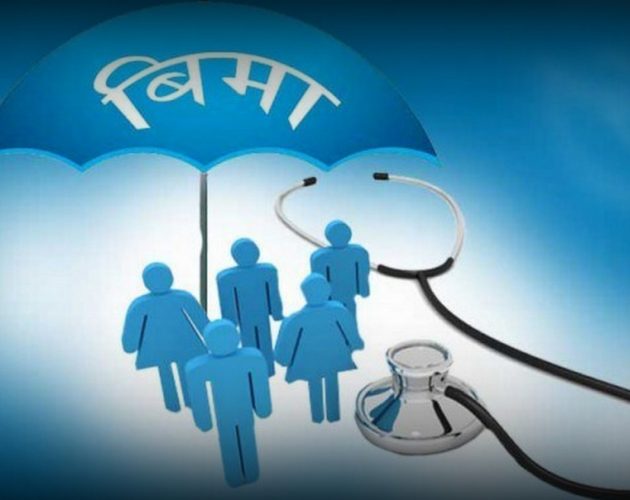 निजी अस्पतालमा स्वास्थ्य बिमा सेवा स्थगित, लाखौँ बिरामी प्रभावित