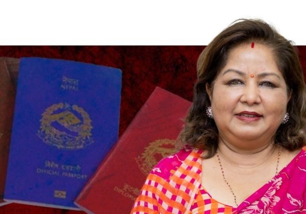 पासपोर्ट खरिद प्रकरणमा बयानका लागि बोलाइएपछि आरजु राणाले अख्तियारलाई पठाइन् इमेल