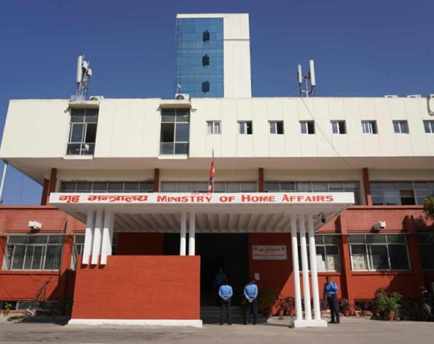 गैरआवासीय नेपालीलाई १० वर्षसम्म निःशुल्क भिसा दिने सरकारको तयारी