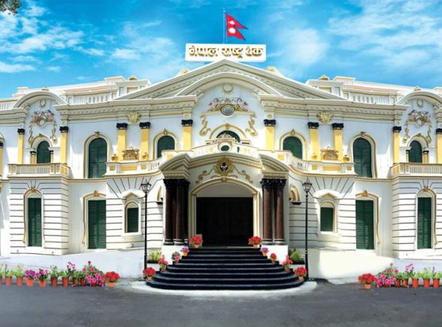 राष्ट्र बैंकको नयाँ व्यवस्था: डिजिटल माध्यमबाट १० लाखसम्म कर्जा लिन सकिने