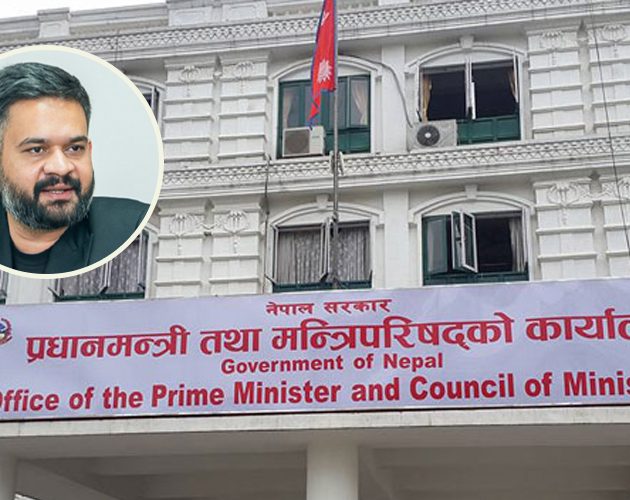 होल्डिङ सेन्टरका सुकुमवासीलाई दुर्घटना, स्वास्थ्य र जीवन बीमा दिने सरकारको तयारी