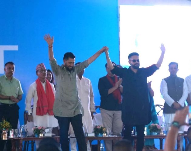 रास्वपा महाधिवेशनमा गगनदेखि सीके राउतसम्मका शीर्ष नेता सहभागी