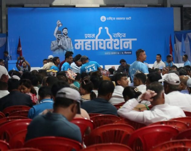 रास्वपा केन्द्रीय सदस्यमा ९९ सिटका लागि ३७० बढीको उम्मेदवारी