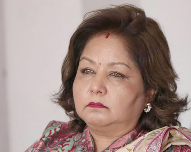 राहदानी छपाइ भ्रष्टाचार प्रकरणः आरजुको उजुरी अख्तियारले मुलतबीमा राख्यो