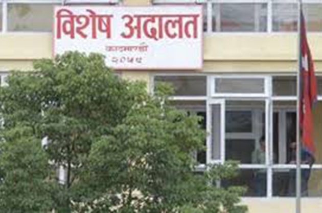 पासपोर्ट भ्रष्टाचार प्रकरण : ५ आरोपितलाई धरौटीमा छाड्न अदालतको आदेश