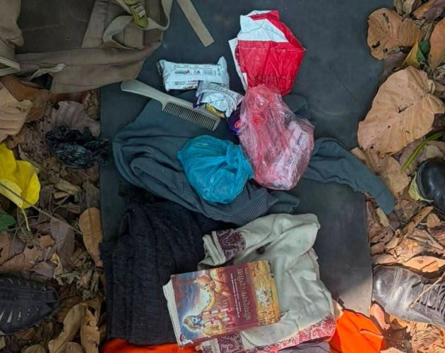 रुपन्देहीको साझेदारी वनमा सडेगलेको अवस्थामा अज्ञात पुरुषको शव फेला