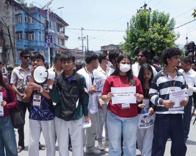 कक्षा १२ को नतिजाविरुद्ध विद्यार्थीको प्रदर्शन, निष्पक्ष छानबिनको माग