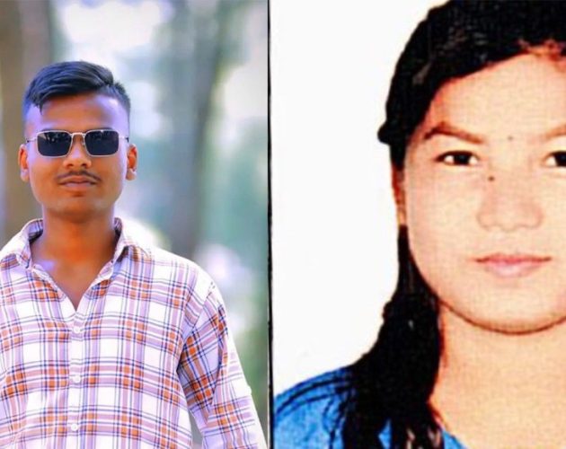 सम्पर्कविहीन सशस्त्र प्रहरीका असई र युवतीको शव सामुदायिक वनमा मृत अवस्थामा फेला
