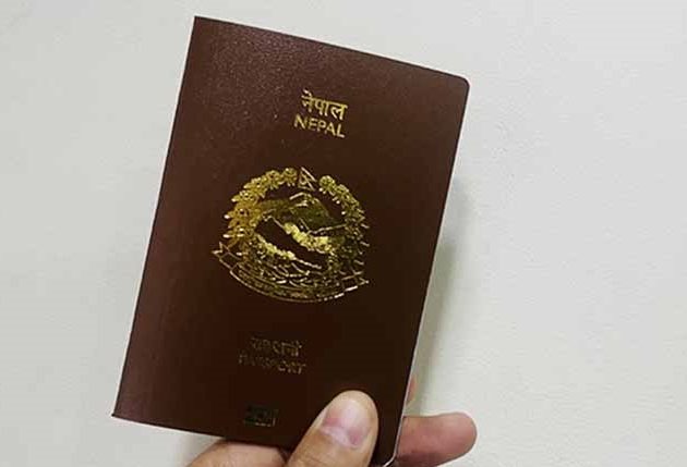इजरायलका लागि केयरगिभर आवेदन खुला, पासपोर्टको म्याद कम्तीमा एक वर्ष हुनुपर्ने