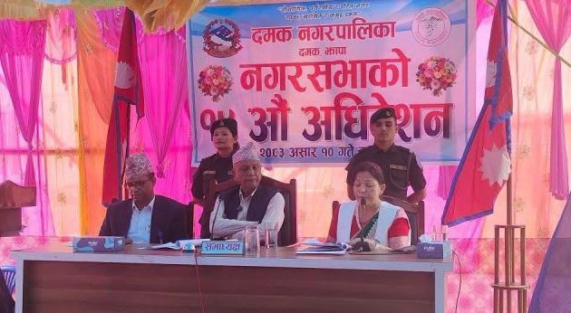 झापाका १५ पालिकाको बजेट सार्वजनिक, दमकको सबैभन्दा बढी
