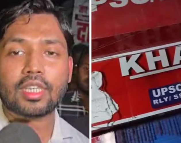 खान सरको कोचिङ सेन्टरमा गोलीप्रहार, बम विस्फोटको धम्की