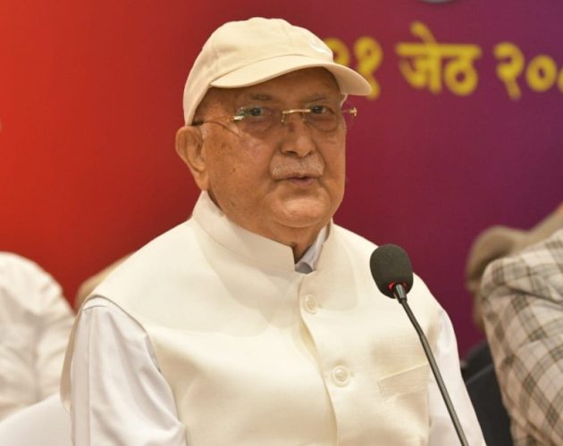प्रधानमन्त्री शाहले देशद्रोही अभिव्यक्ति दिए स् ओली                                                                                                                                                                   प्रधानमन्त्री शाहले देशद्रोही अभिव्यक्ति दिए: ओली