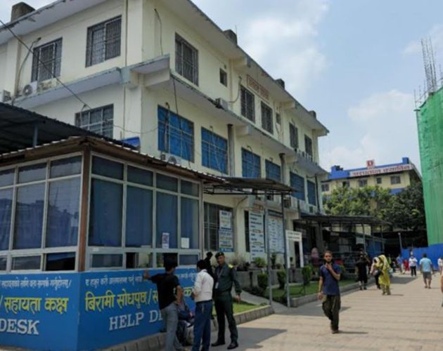 लुम्बिनी प्रादेशिक अस्पतालमा ट्रयाज प्रणाली लागू, गम्भीर बिरामीले तत्काल उपचार पाउने