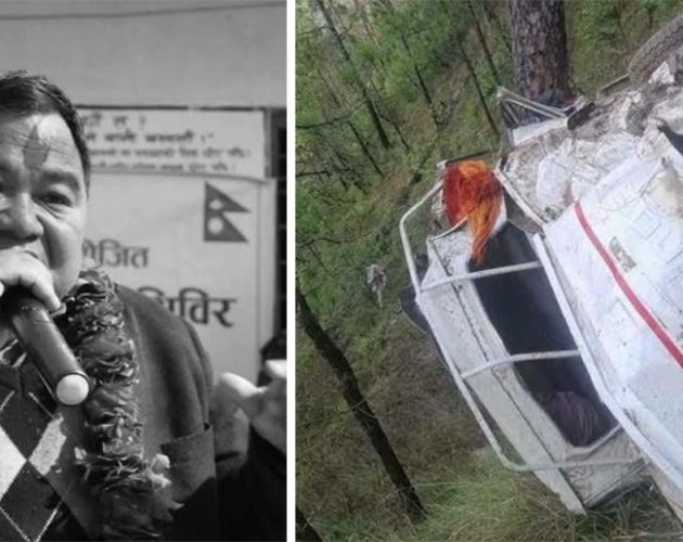 स्वर्गद्वारीका उपप्रमुख मीनराज रानामगरको सवारी दुर्घटनामा निधन