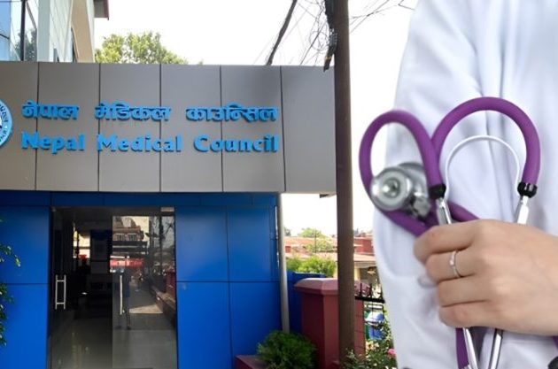 स्वीकृत शय्याभन्दा बाहिर सेवा दिने स्वास्थ्य संस्थामा काम नगर्न चिकित्सकलाई काउन्सिलको निर्देशन