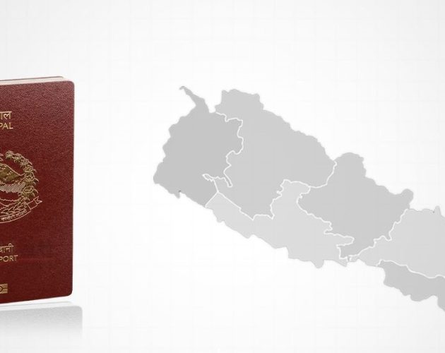 राहदानी भ्रष्टाचार प्रकरण : महानिर्देशक अर्यालसहित सात जनाको थुनछेक बहस जारी