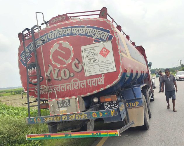 विराटनगरको आयल निगमको पार्किङबाट हराएको ट्यांकर सुनसरीमा बेवारिसे अवस्थामा फेला
