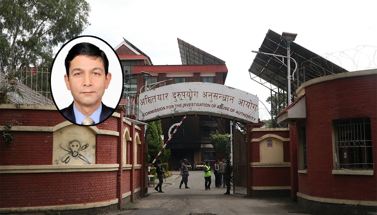 Online Bichar विकास, समृद्धी र सुशासनको पहरेदार