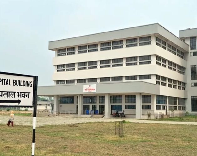 गेटा अस्पताललाई शिक्षण अस्पतालका रूपमा सञ्चालन गर्न सरकारको स्वीकृति
