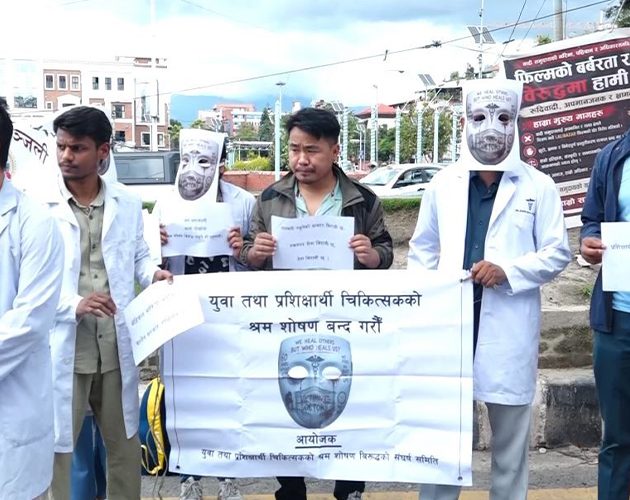माग पूरा नभए १९ साउनदेखि आमरण अनशनमा बस्ने इन्टर्न चिकित्सकको चेतावनी