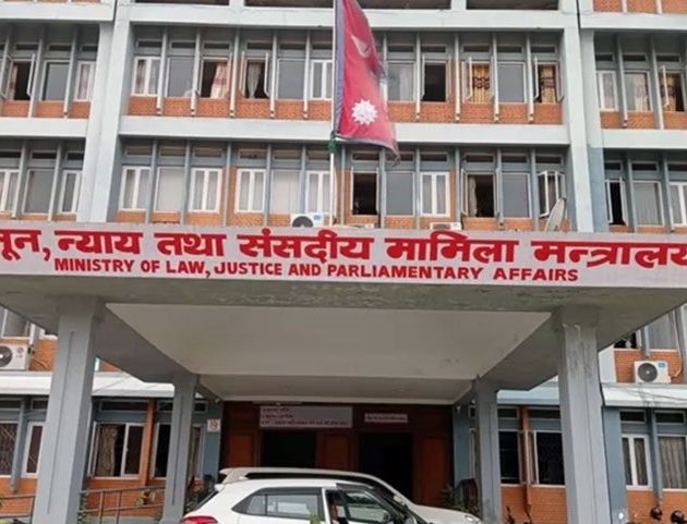 कानुन आयोगलाई शक्तिशाली बनाउने तयारी, कानुनमन्त्री नै अध्यक्ष हुने