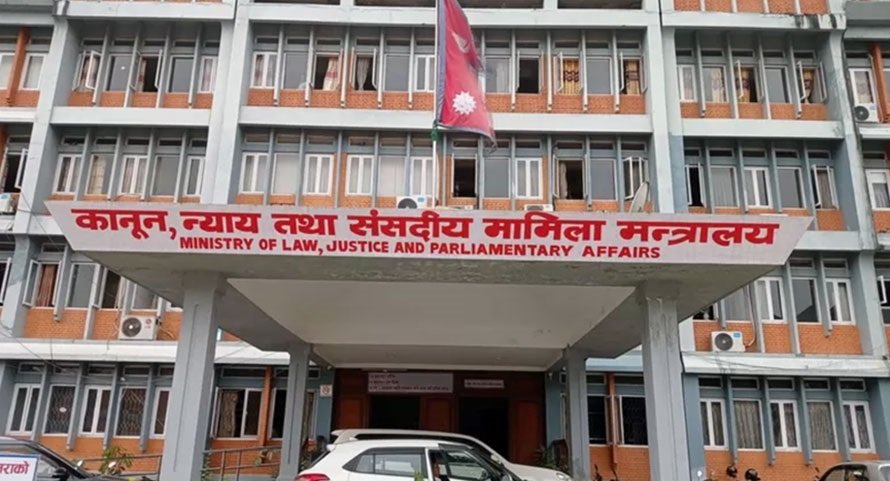 कानुन आयोगलाई शक्तिशाली बनाउने तयारी, कानुनमन्त्री नै अध्यक्ष हुने 3 Online Bichar विकास, समृद्धी र सुशासनको पहरेदार