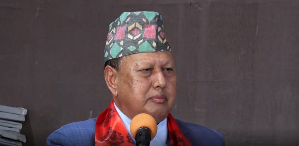 टेरामक्स प्रकरणमा पूर्वमन्त्री मोहनबहादुर बस्नेतलाई विशेष अदालतबाट सफाइ 1 Online Bichar विकास, समृद्धी र सुशासनको पहरेदार
