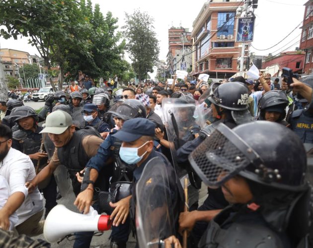 गणेश नेपालीको निधनपछि माइतीघरमा सरकारविरुद्ध प्रदर्शन