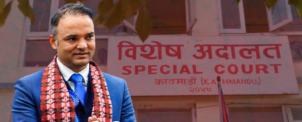 Online Bichar विकास, समृद्धी र सुशासनको पहरेदार