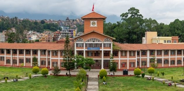 आचारसंहिता उल्लंघन गरे परीक्षा रद्द हुने त्रिविको चेतावनी