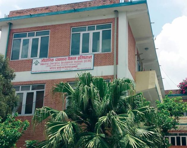बिनाधितो स्टार्टअप कर्जाका लागि ९६६ परियोजना सिफारिस