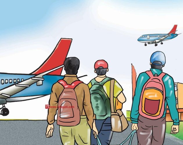 वैदेशिक रोजगारीमा जाने श्रमिकको बिमा दाबी प्रक्रिया अब थप सहज हुने