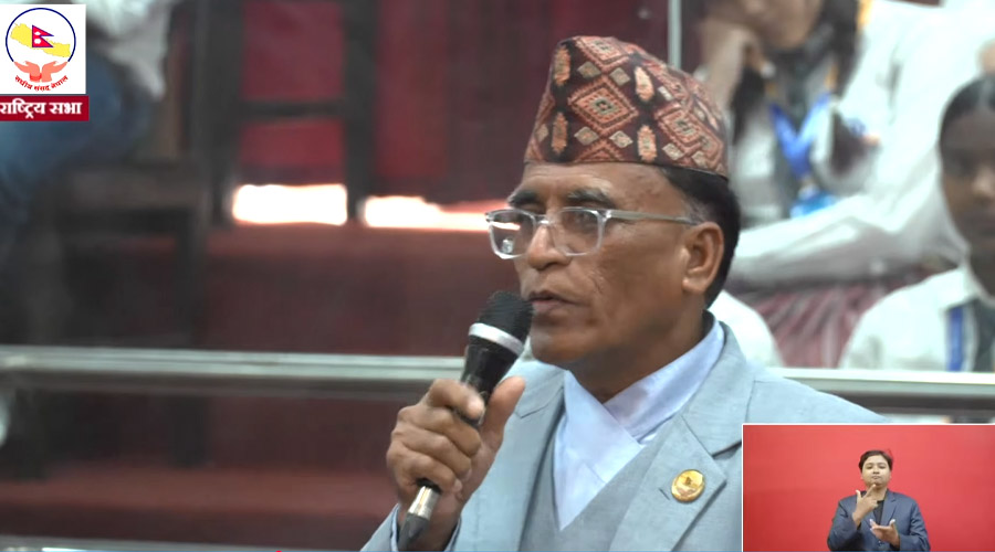राष्ट्रिय सभामा प्रधानमन्त्री बालेन शाहको राजीनामा माग 2 Online Bichar विकास, समृद्धी र सुशासनको पहरेदार