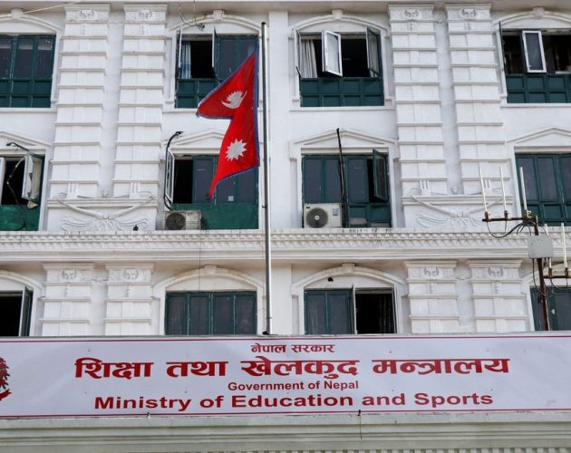 विदेशी सम्बन्धनका कलेजमा कडा मापदण्ड, नियमावली मन्त्रिपरिषद्बाट स्वीकृत
