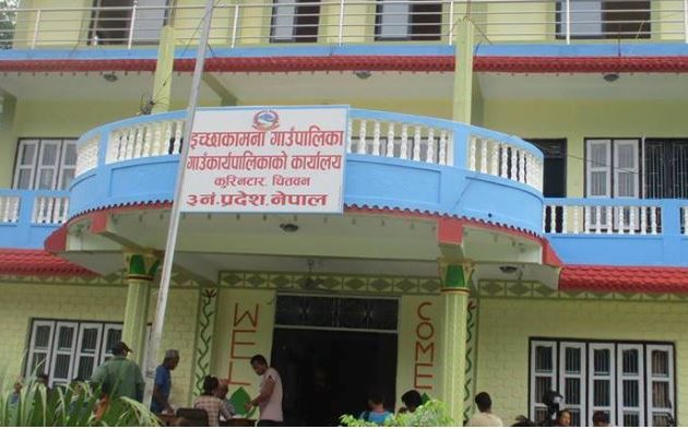 चितवनमा प्रमुख प्रशासकीय अधिकृतमाथि कुटपिट, आरोपित दुई जना पक्राउ