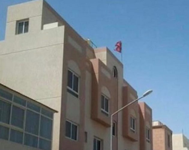कुवेत र इराकमा रहेका नेपालीलाई सुरक्षा सतर्कता अपनाउन दूतावासको आग्रह
