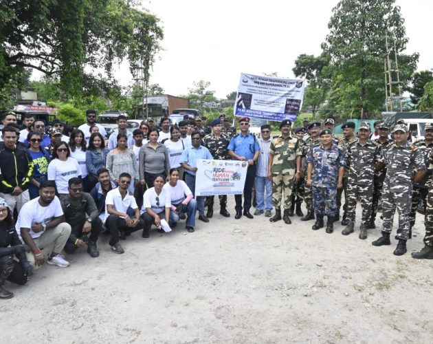 मानव तस्करीविरुद्ध नेपाल–भारत सीमामा मोटरसाइकल र्‍याली