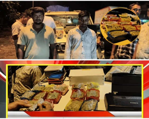 एसटीएफको कारबाहीमा साढे ३ केजी ब्राउन सुगरसहित दुई जना पक्राउ