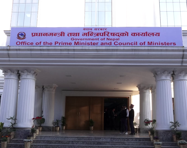 प्रधानमन्त्री कार्यालयको स्वीकृतिबिना नयाँ दरबन्दी सिर्जना र स्थायी पदपूर्तिमा रोक