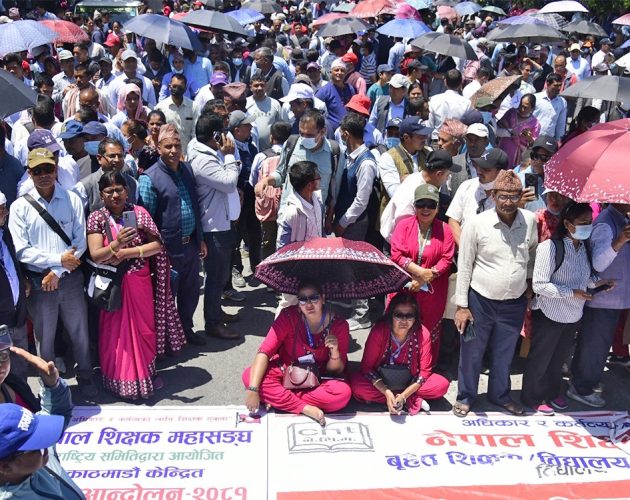 शिक्षा नियमावलीप्रति शिक्षक महासंघ असन्तुष्ट, आन्दोलनको चेतावनी