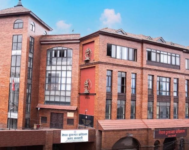भोटेकोसी बाढी प्रभावित क्षेत्रमा सञ्चारका लागि २० स्याटेलाइट फोन उपलब्ध