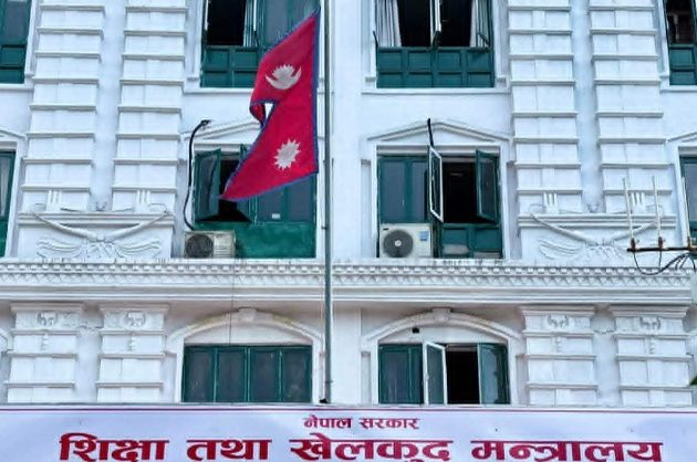 शैक्षिक परामर्श सेवा निर्देशिका २०७३ खारेज, नयाँ नियमावली लागू