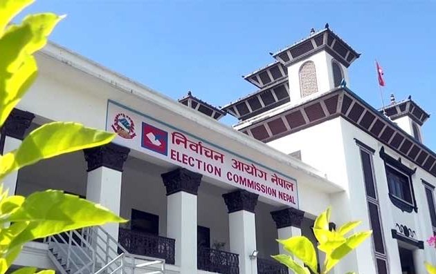 मतदाता नामावली अद्यावधिक गर्न आयोगको आग्रह, दोहोरो नाम हटाउन सकिने