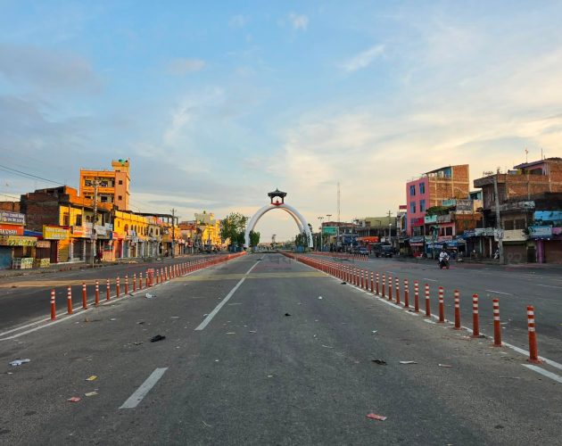 धनुषाको निषेधाज्ञा सोमबार बिहानदेखि हट्ने
