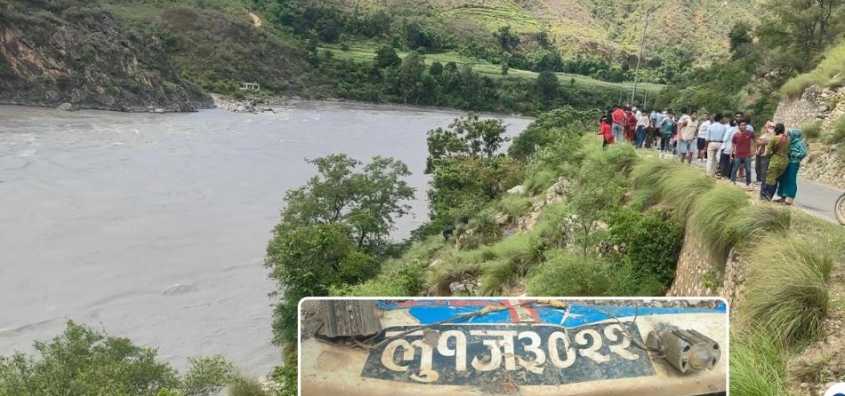 भेरी नदीमा जिप खसेर भएको दुर्घटनामा दुई जना बेपत्ता, दुई घाइते 2 Online Bichar विकास, समृद्धी र सुशासनको पहरेदार