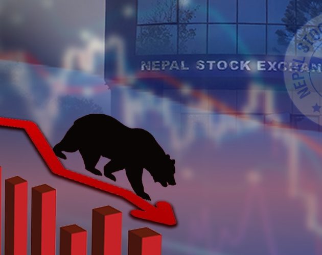 सेयर बजारमा गिरावट, नेप्से १०.६७ अंकले घट्यो
