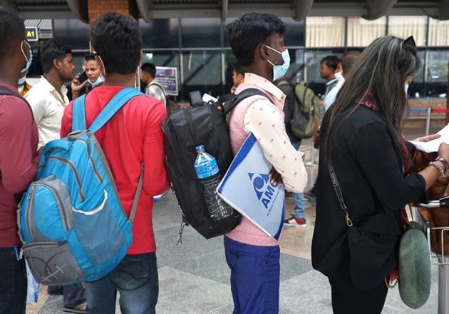 १५ बुँदे माग पूरा नभए भोलिदेखि म्यानपावर व्यवसायीले श्रमिक विदेश पठाउन बन्द गर्ने
