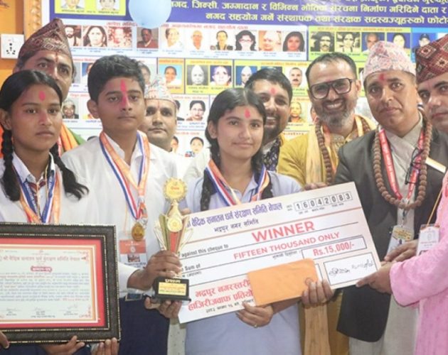 भद्रपुरमा प्रविधियुक्त हाजिरी जवाफ प्रतियोगिता सम्पन्न, सरस्वती मावि पहिलो